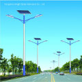 30W, 60W, 120W Double Arm High Power Solar Outdoor Lighting with Hot-DIP Galvanized Pole